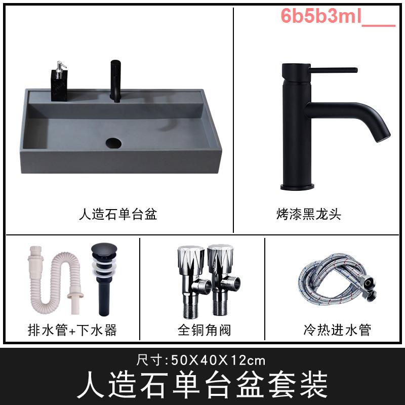 バイカラー 簡約精致 陶器の洗面器 台上盆 手洗い 北欧風 バイカラー 簡約精致 陶器の洗面器 台上盆 手洗い 北欧風 おしゃれな洗面