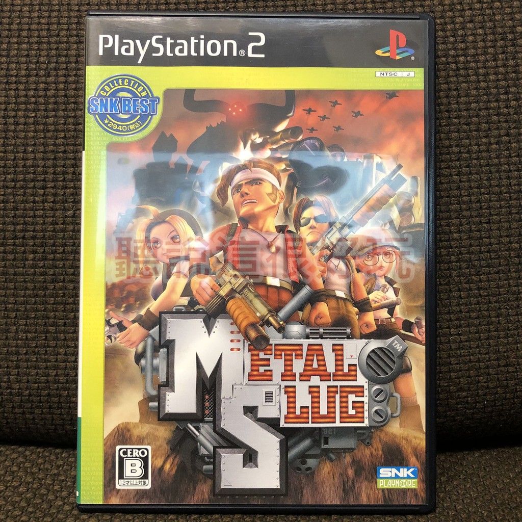 滿千免運ps2 越南大戰越南大作戰metal Slug 日版遊戲正版7 T7 蝦皮購物