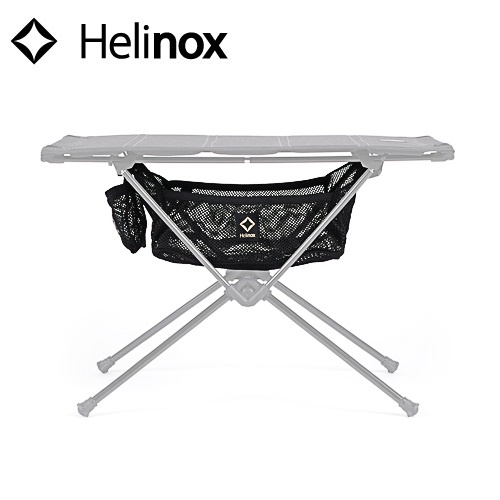 現貨🔥 韓國Helinox Tactical Table Storage Pocket M L 戰術桌下儲存袋 置物袋