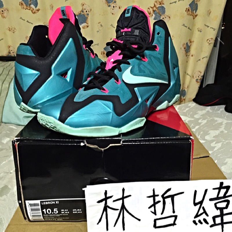 lebron xi south beach