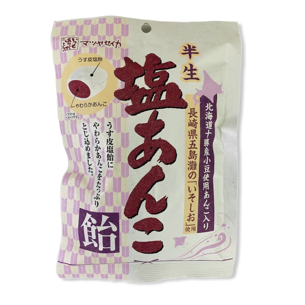 松屋製菓 半生鹽紅豆糖 80g