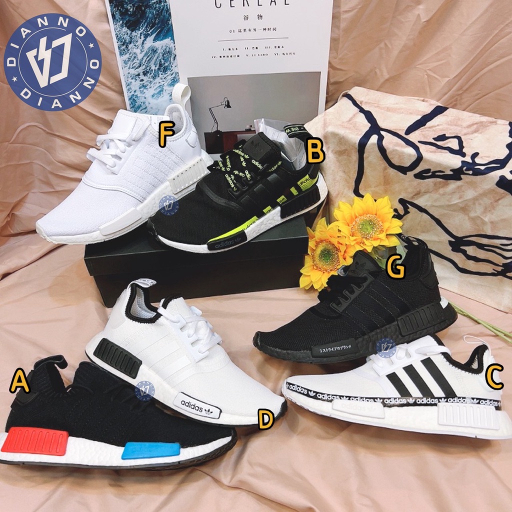 帝安諾-實體店面 ADIDAS NMD R1 V2 黑白 白 白黑 熊貓 線條 彈力針織 反光 FV9022