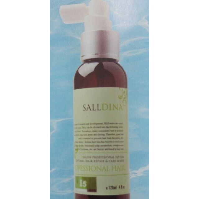 莎爾蒂娜i5 天竺葵精油頭皮spa化粧水1ml 蝦皮購物