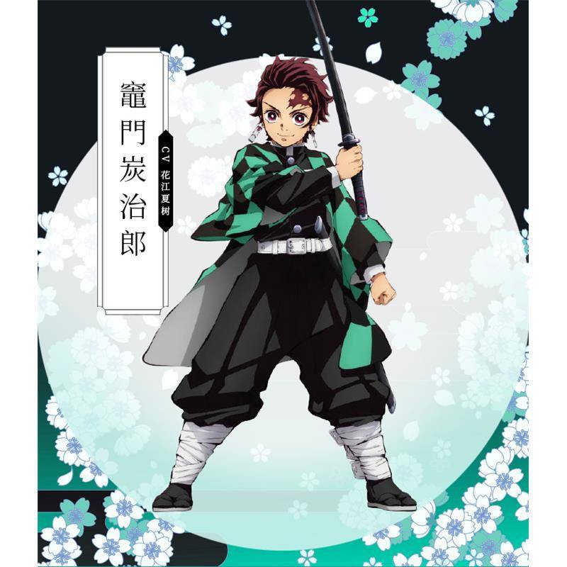 鬼滅之刃cos服灶門炭治郎cospaly服裝 蝦皮購物