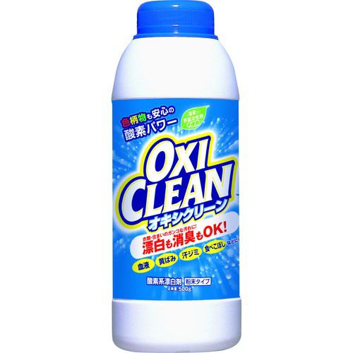 魔鏡OXICLEAN酵素萬用去汙粉 500G/瓶  洗衣槽  馬桶  地板  衣物  都可以用  去污粉