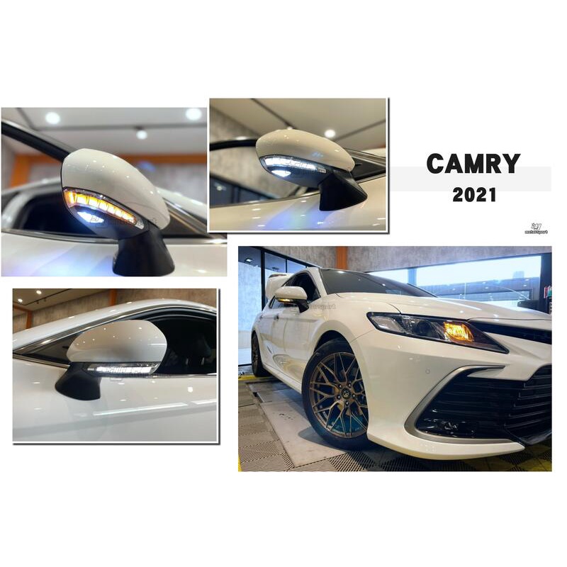 》傑暘國際車身部品《 CAMRY 8代 8.5代 18 19 20 21 年 LED 三功能 序列式 後視鏡 流水方向燈