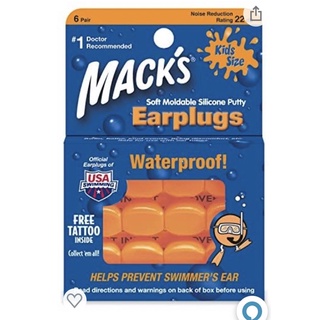 MACK’S 矽膠兒童耳塞