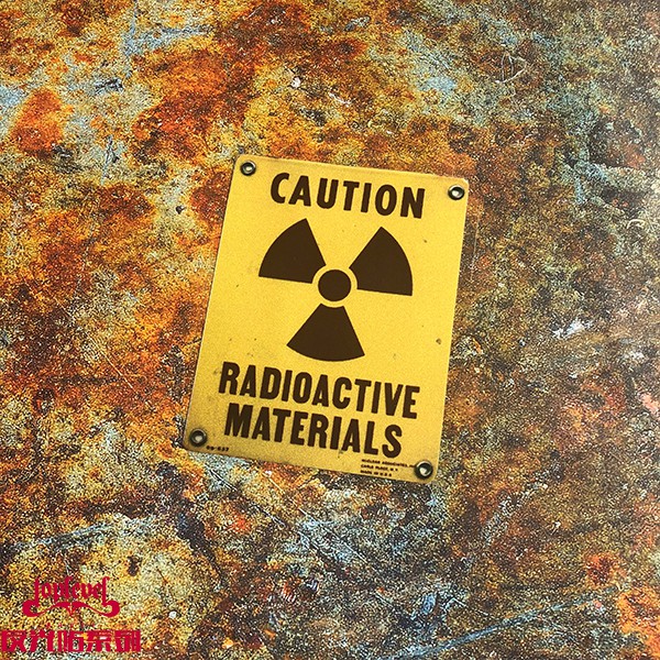 【現貨】
反光車貼 核輻射生化危機污染泄露標志危險勿靠近警示貼紙防水