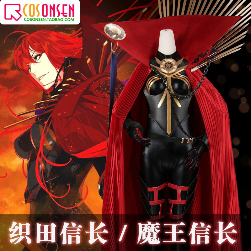 現貨免運費 Cosonsen Fgo 織田信長魔王信長三破滿破cosplay服裝 蝦皮購物