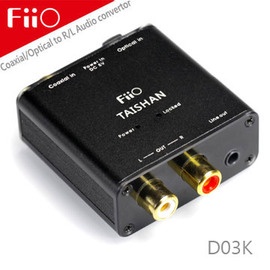 【FiiO台灣】D03K數位類比音源轉換器(同軸/光纖轉RCA AV立體聲)-可適用於APPLE TV