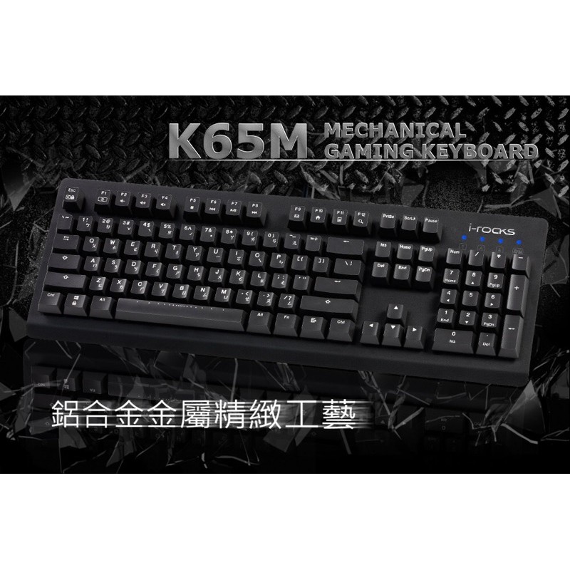 i-Rocks IRK65MS k65m 機械式鍵盤 青軸