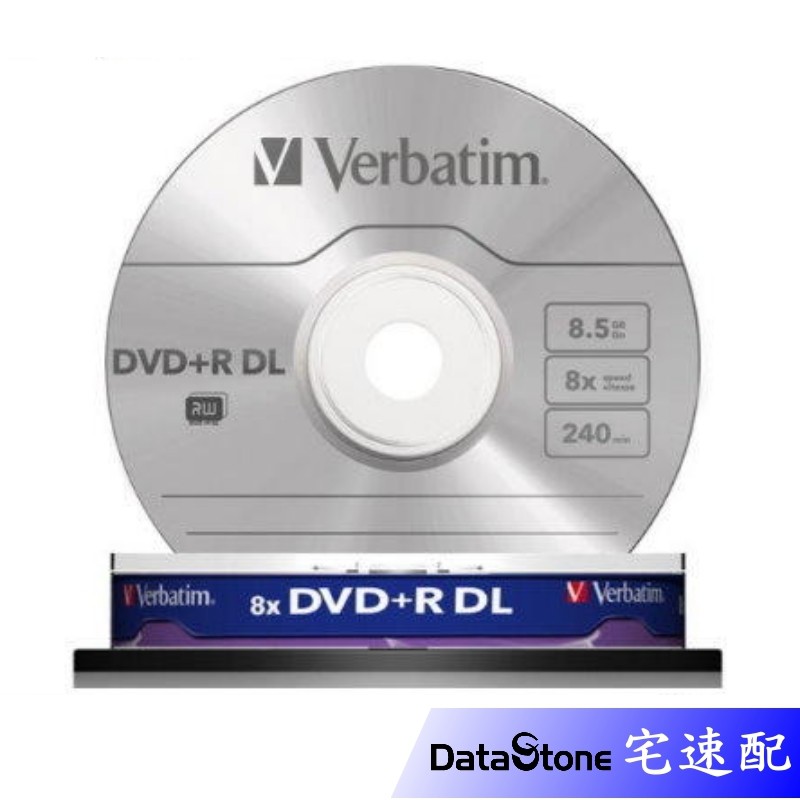 Verbatim 威寶 8x DVD+R DL 空白光碟片 國際版 原廠10片裝