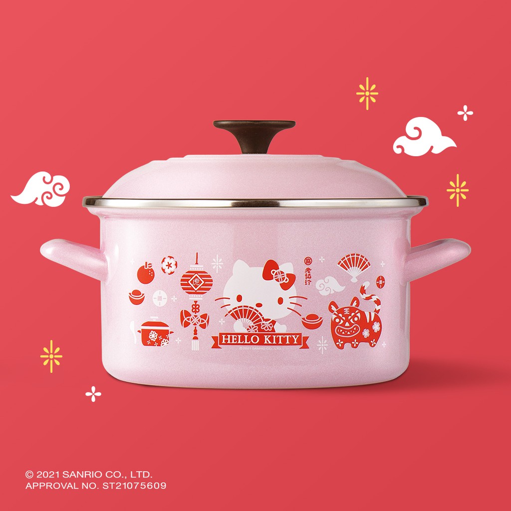 FOR eveteoxiuwei老協珍 虎虎賀喜  kitty  Le Creuset  琺瑯湯鍋