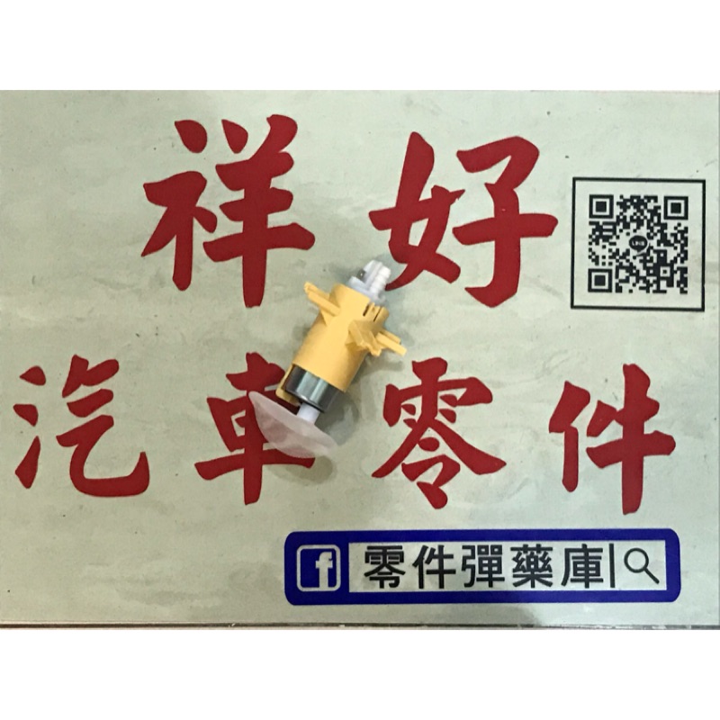 Bmw 6汽油泵浦 Ptt Dcard討論與高評價商品 21年8月 飛比價格