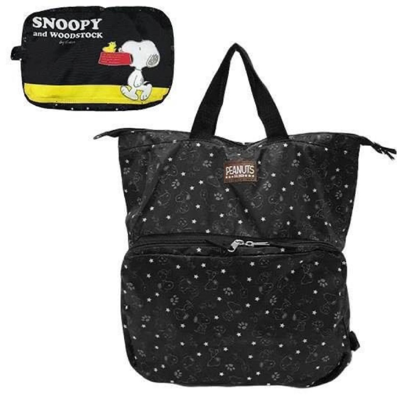 【預購】 Snoopy 史奴比 可折疊尼龍後背包 環保袋.雙肩包.肩背包