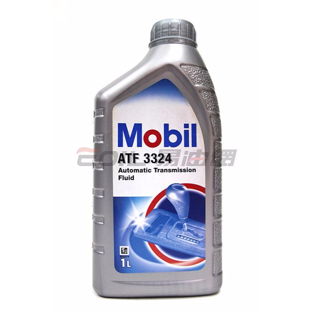 【易油網】MOBIL ATF 3324 自動變速箱專用油自排油E81/E87/E60/E61 Dexron-VI 6號