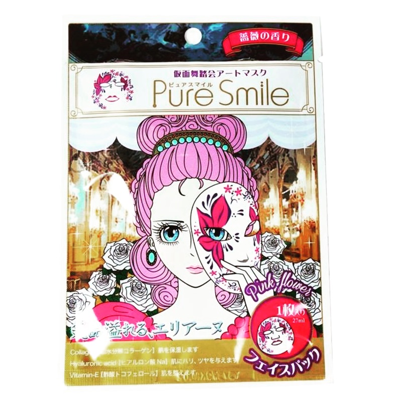 Pure Smile 日本江戶歌舞伎面膜