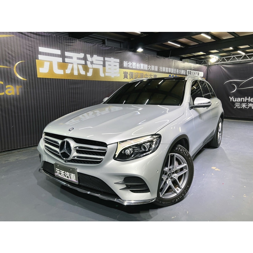 正2017年 "總代理" X253型 Benz GLC250 4MATIC AMG Line 2.0『中古車/二手車』