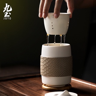 九土戲陶日式陶瓷泡茶杯快客杯日式個人泡茶杯茶水分離便攜快客杯茶具套裝創意泡茶器快客杯一壺四杯手工茶壺手抓壺TZR0078