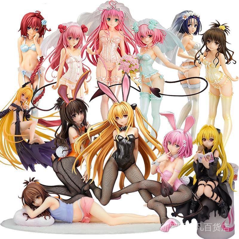 出包王女美柑婚紗的價格推薦 22年3月 比價比個夠biggo