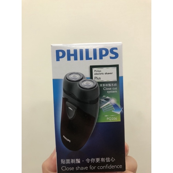 台灣公司現貨 PHILIPS飛利浦 電池式雙刀頭輕巧電鬍刀/刮鬍刀 PQ206
