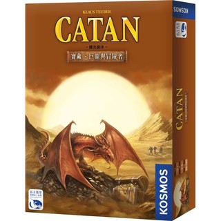 松梅桌遊舖 卡坦島：寶藏、巨龍與冒險者擴充 Catan: Treasures, Dragons 中文版 正版桌遊