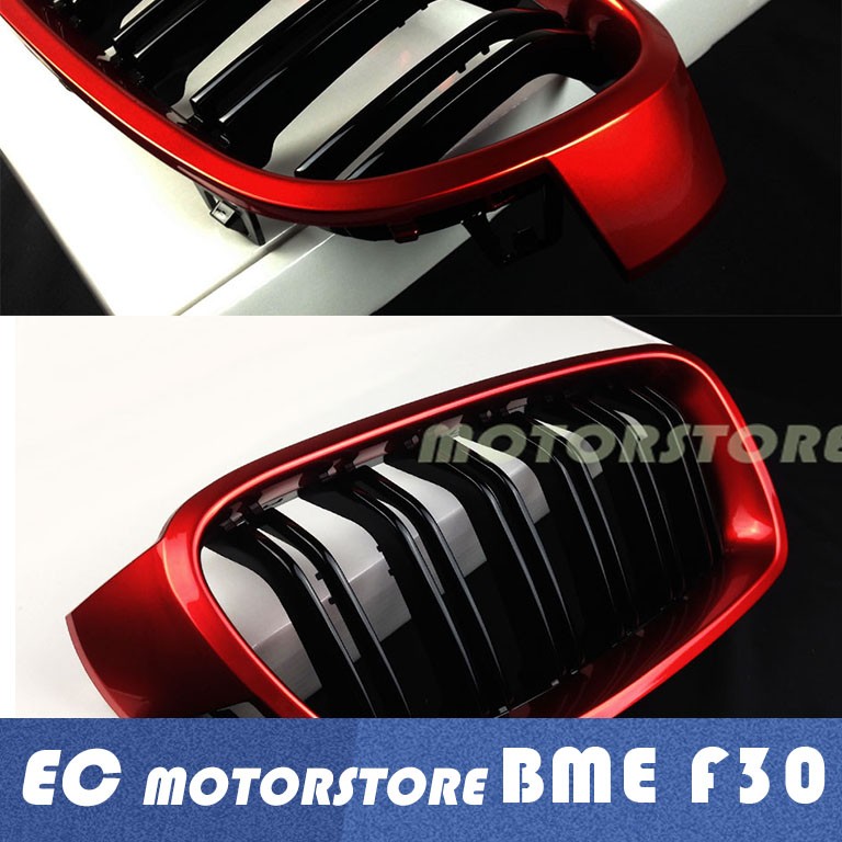 BMW 2012-2018 F30 F31 新3系列  亮黑雙槓 金屬色 紅框 鼻頭 水箱護罩 水箱罩
