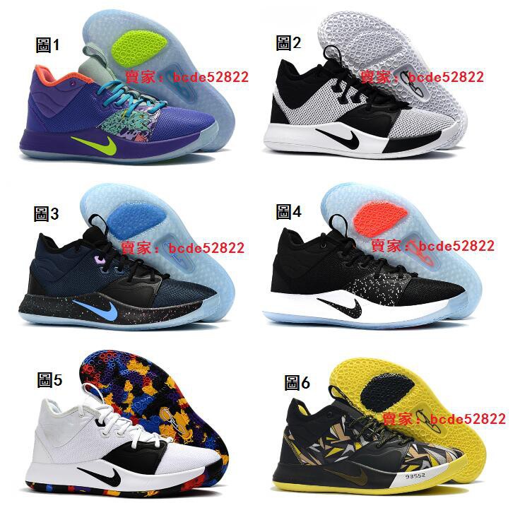 pg 1 ts prototype
