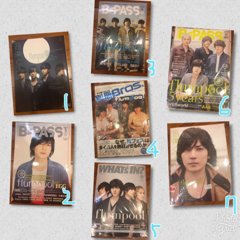 Flumpool 山村隆太表紙雜誌凡人譜均一價150元 蝦皮購物
