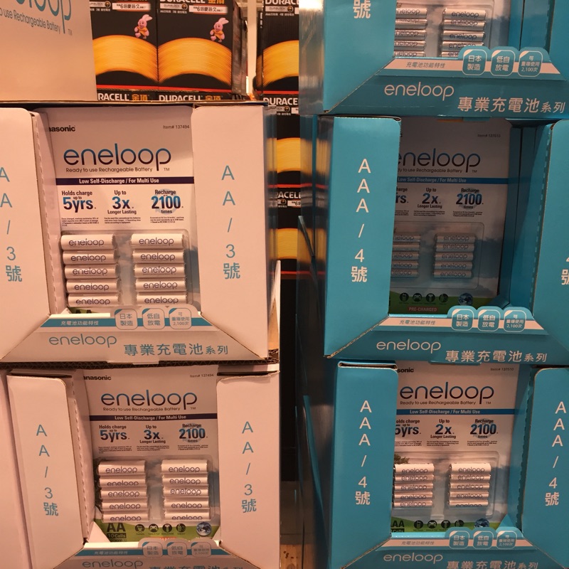 現貨 eneloop 充電電池 Panasonic 3號電池 4號電池