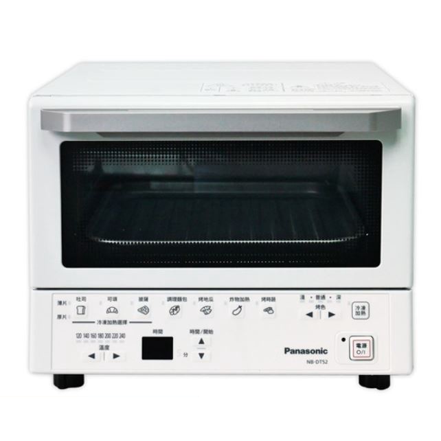 Panasonic 國際牌 9公升日本超人氣智能烤箱 NB-DT52 全新品 烤箱