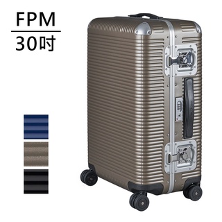 FPM BANK LIGHT系列 30吋行李箱 多色可選 (平輸品)