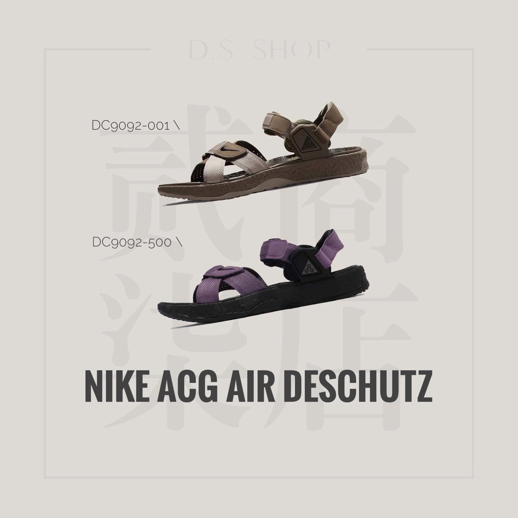 貳柒商店) Nike ACG Air Deschutz 男 戶外 休閒 涼鞋 DC9092-001 DC9092-500