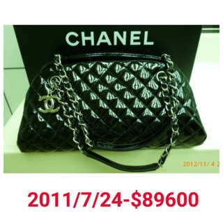 Chanel 真皮黑色漆皮亮面晚宴手提肩背包