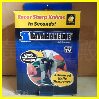 熱銷 Bavarian Edge 家用 廚房 新款 磨刀石 磨刀器 帶座 磨刀神器 鎢鋼材質 快速磨刀石