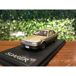 1/43 Mark43 Toyota Soarer 2800GT-Extra PM4395G【MGM】