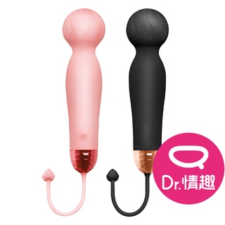 夜櫻YEAIN 小綿羊AV棒 10頻強震電動按摩棒 原廠公司貨 Dr.情趣 臺灣現貨 USB按摩棒 女性自慰棒 情趣玩具
