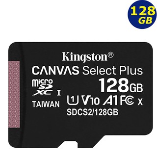 KINGSTON 128GB 128G microSDXC 100MB/s micro SD A1 U1 金士頓 記憶卡