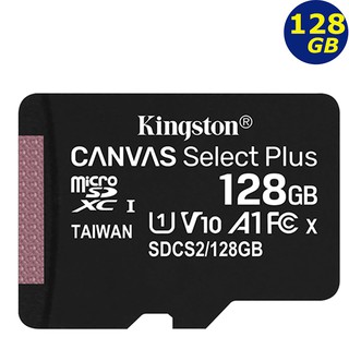 KINGSTON 128GB 128G microSDXC 100MB/s micro SD A1 U1 金士頓