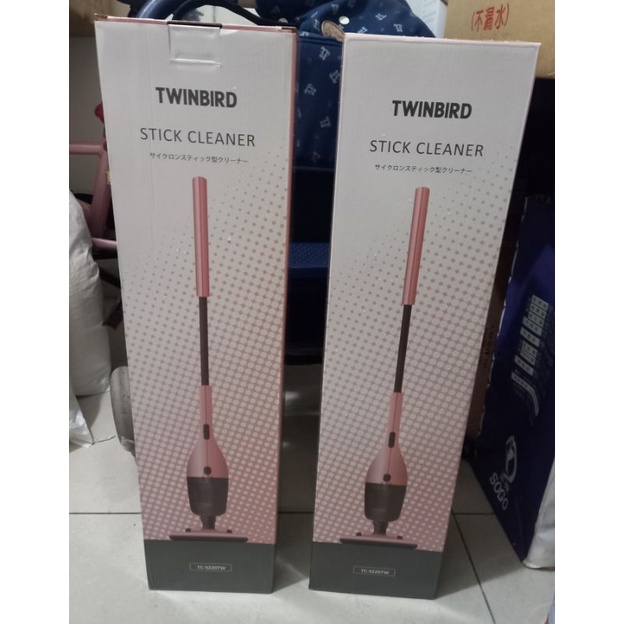 最後一組！全新現貨 日本品牌 TWINBIRD 手持直立兩用吸塵器 TC-5220TW
