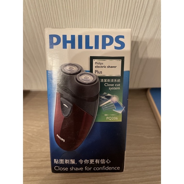 【Philips 飛利浦】雙刀頭電鬍刀(PQ206)