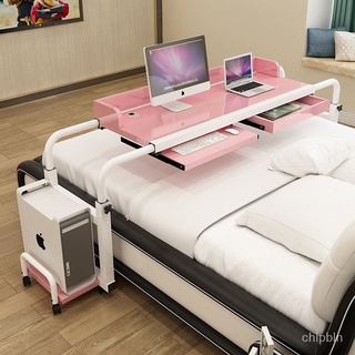 免運 床上筆記本電腦桌台式辦公桌升降電腦桌床上懶人書桌可移動跨床桌