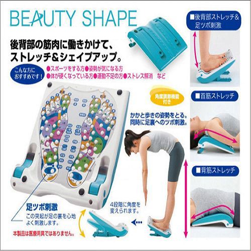拉筋板斜踏板矯正器折疊拉筋凳家用伸筋小腿拉伸器站立式瘦腿器材伊森