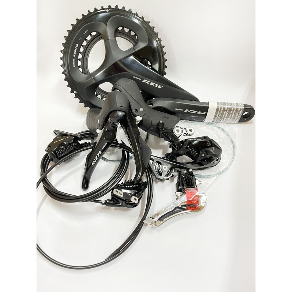 SHIMANO 105 R7020 R7000 Disc Groupse