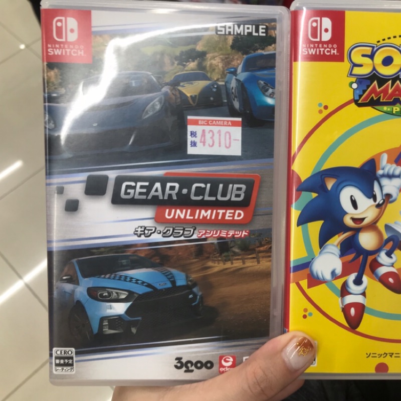 日本帶回Nintendo Switch 擬真賽車競速遊戲Gear.Club Unlimited 日文版