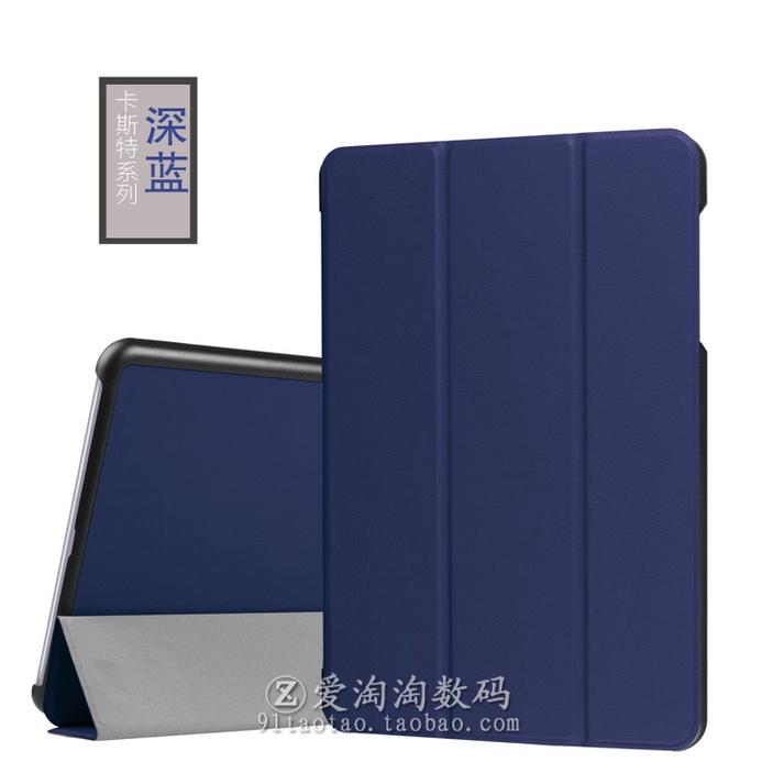2024生產 華碩 ZenPad 3S 10(Z500M)皮套 請確定型號是 P027 磁吸保護套