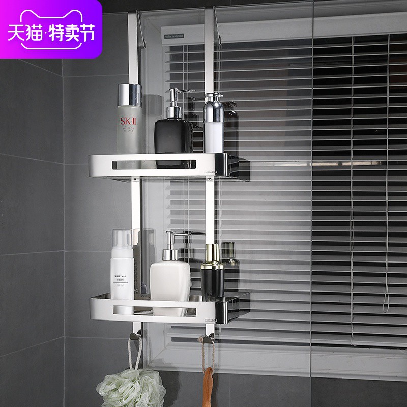 高仿chanel香奈兒錢包 台灣現貨免運 無痕拖把掛架 拖把掛架 掃把掛架 免打孔 拖把夾 免打洞 浴室收納架 浴室架 掛架 無痕掛架 拖把掛架 I Ads Keyword 優惠推薦