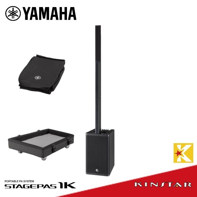 stagepas 1k portable pa system