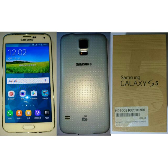 SAMSUNG GALAXY S5 32GB 4G可用 G900I 中古機 二手機