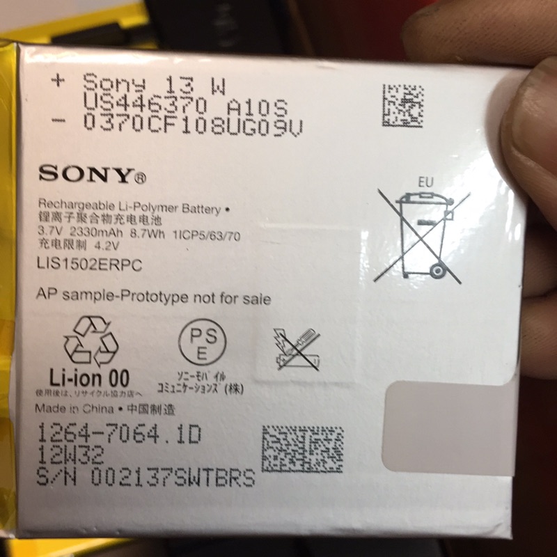 全新 Sony Z L36H  3.7V 鋰聚合物電池 446370   LIS1502-ERPC